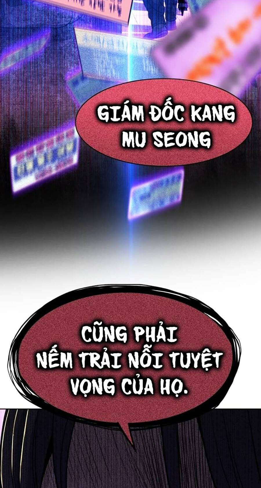 Tiểu Thiếu Gia Gia Tộc Tài Phiệt Chapter 55 - Trang 2