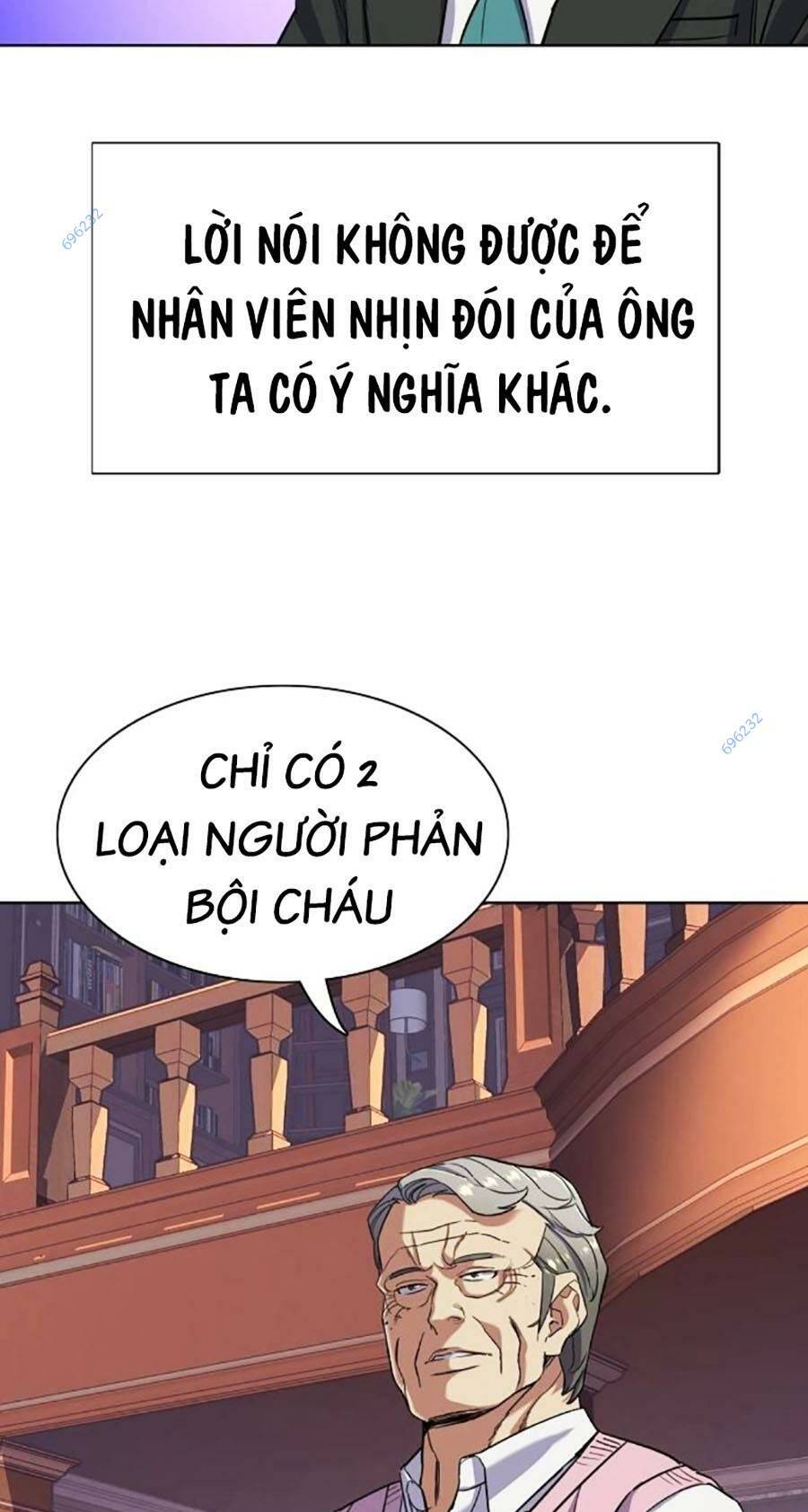 Tiểu Thiếu Gia Gia Tộc Tài Phiệt Chapter 55 - Trang 2