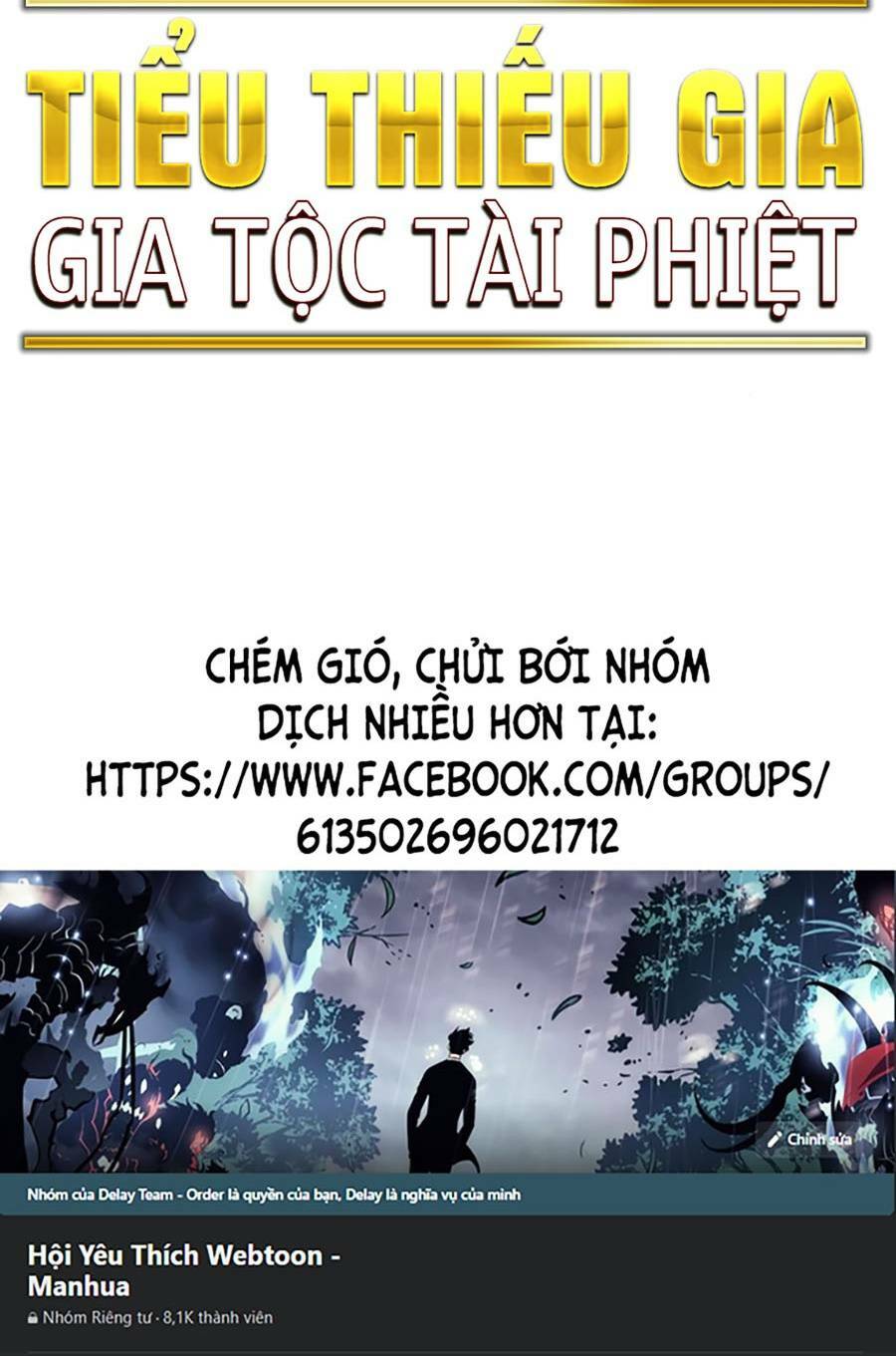 Tiểu Thiếu Gia Gia Tộc Tài Phiệt Chapter 54 - Trang 2