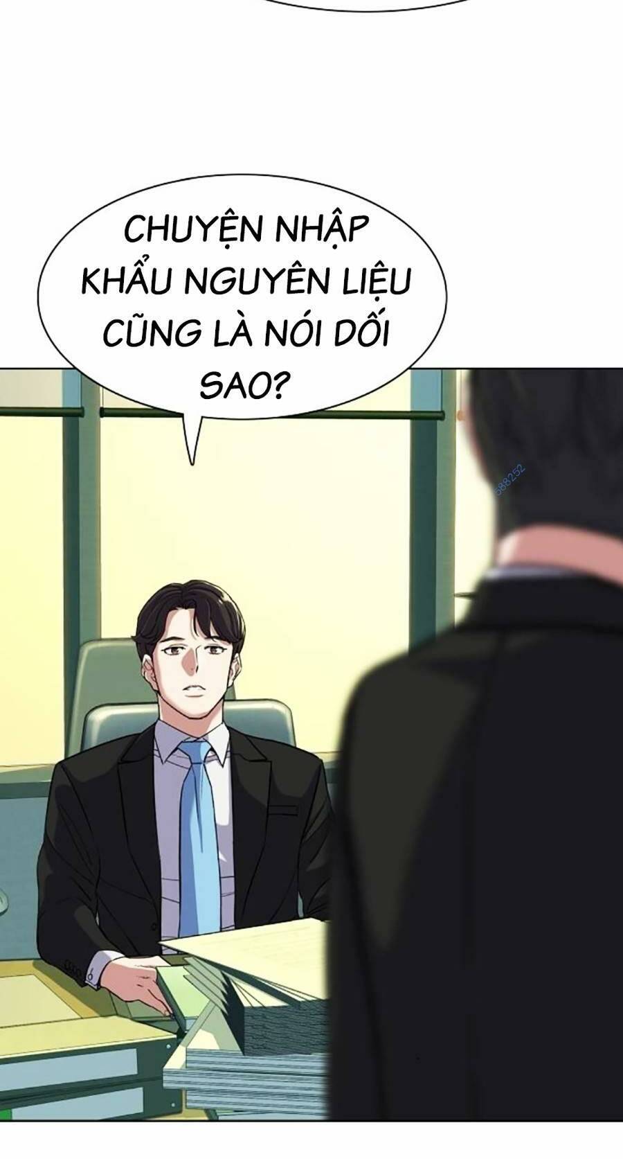 Tiểu Thiếu Gia Gia Tộc Tài Phiệt Chapter 54 - Trang 2