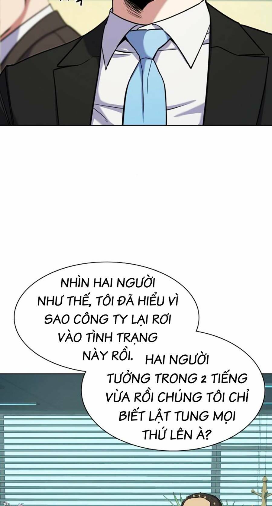 Tiểu Thiếu Gia Gia Tộc Tài Phiệt Chapter 54 - Trang 2