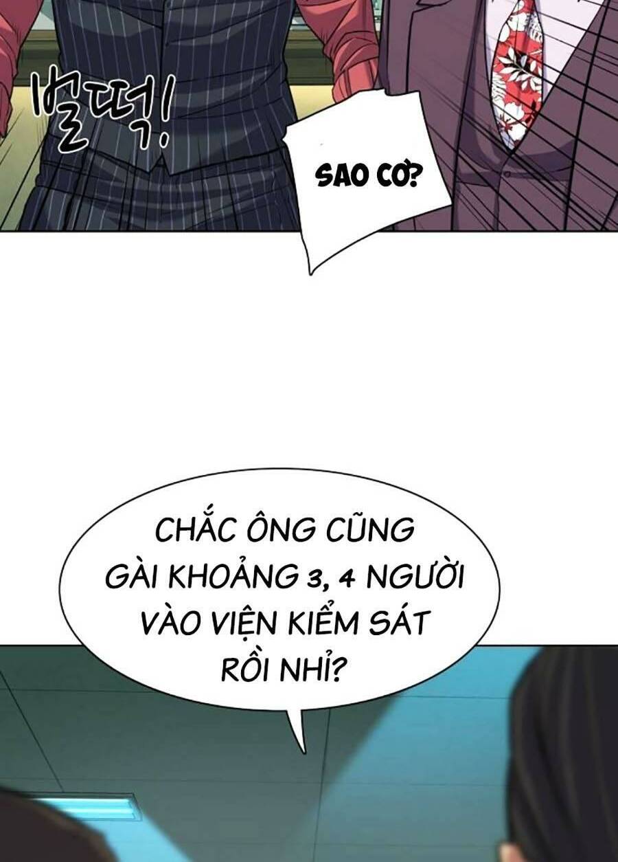 Tiểu Thiếu Gia Gia Tộc Tài Phiệt Chapter 54 - Trang 2