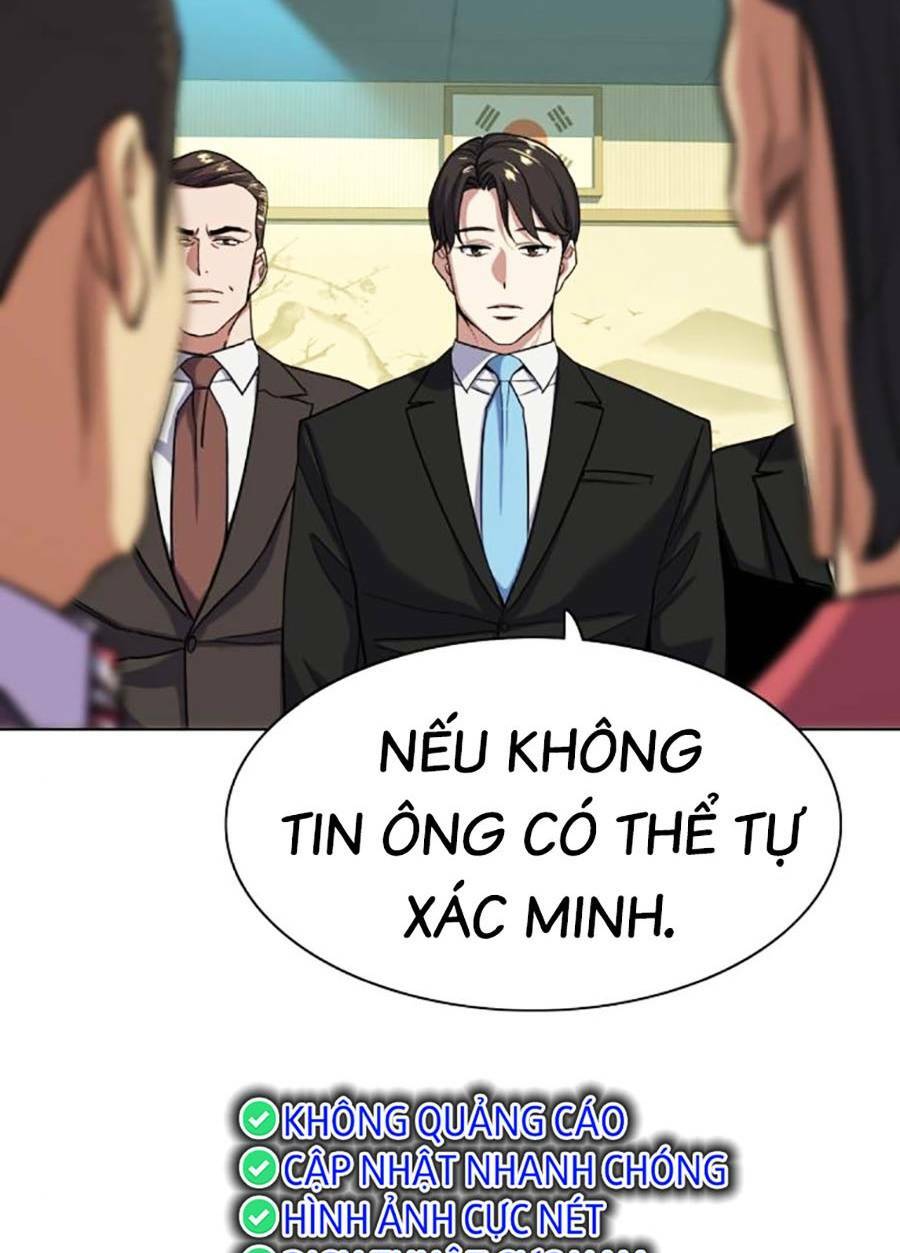 Tiểu Thiếu Gia Gia Tộc Tài Phiệt Chapter 54 - Trang 2