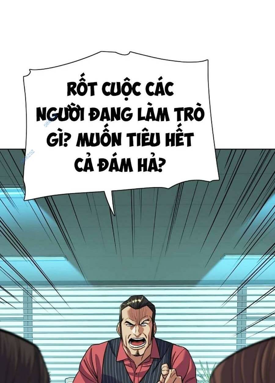 Tiểu Thiếu Gia Gia Tộc Tài Phiệt Chapter 54 - Trang 2