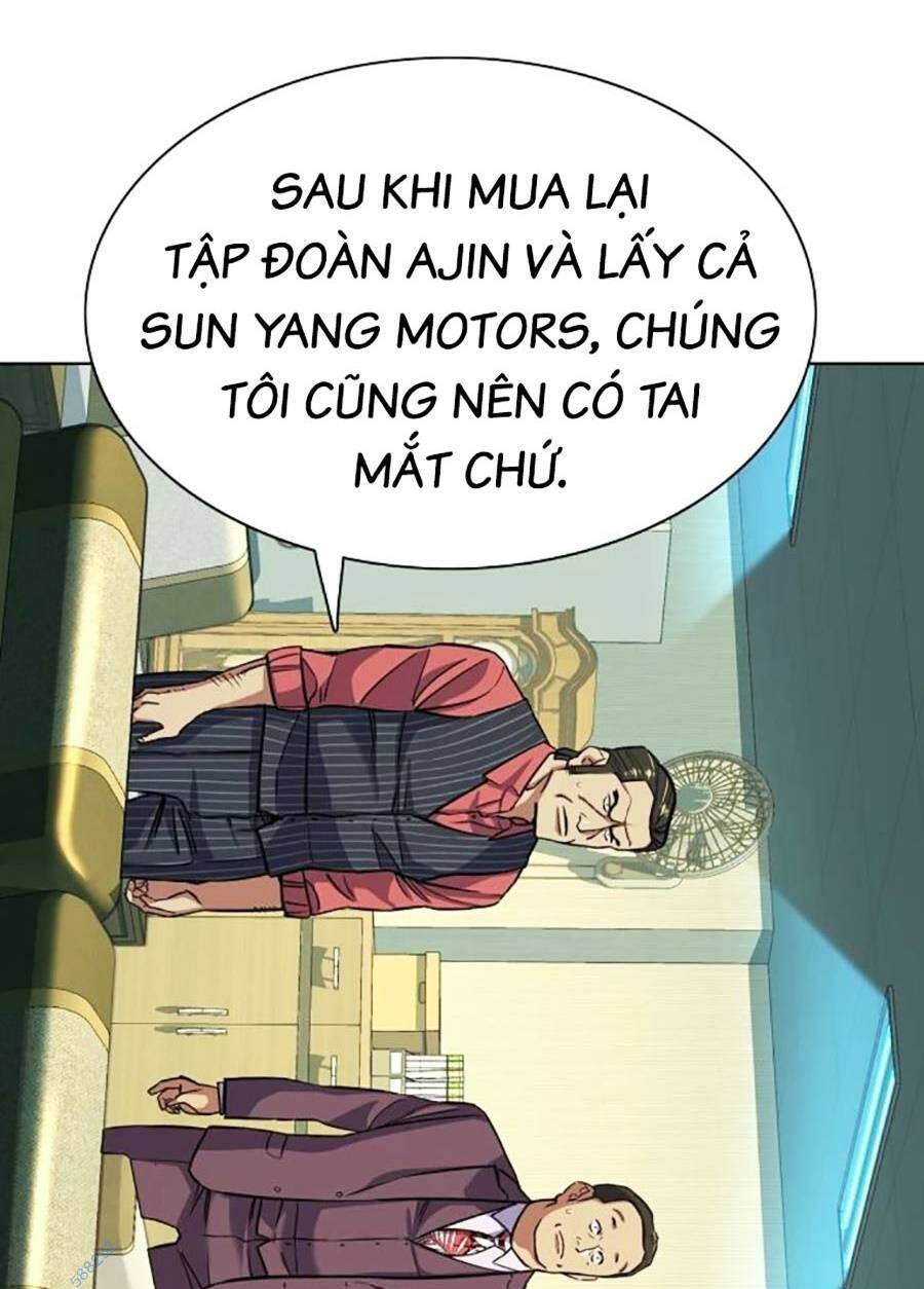 Tiểu Thiếu Gia Gia Tộc Tài Phiệt Chapter 54 - Trang 2