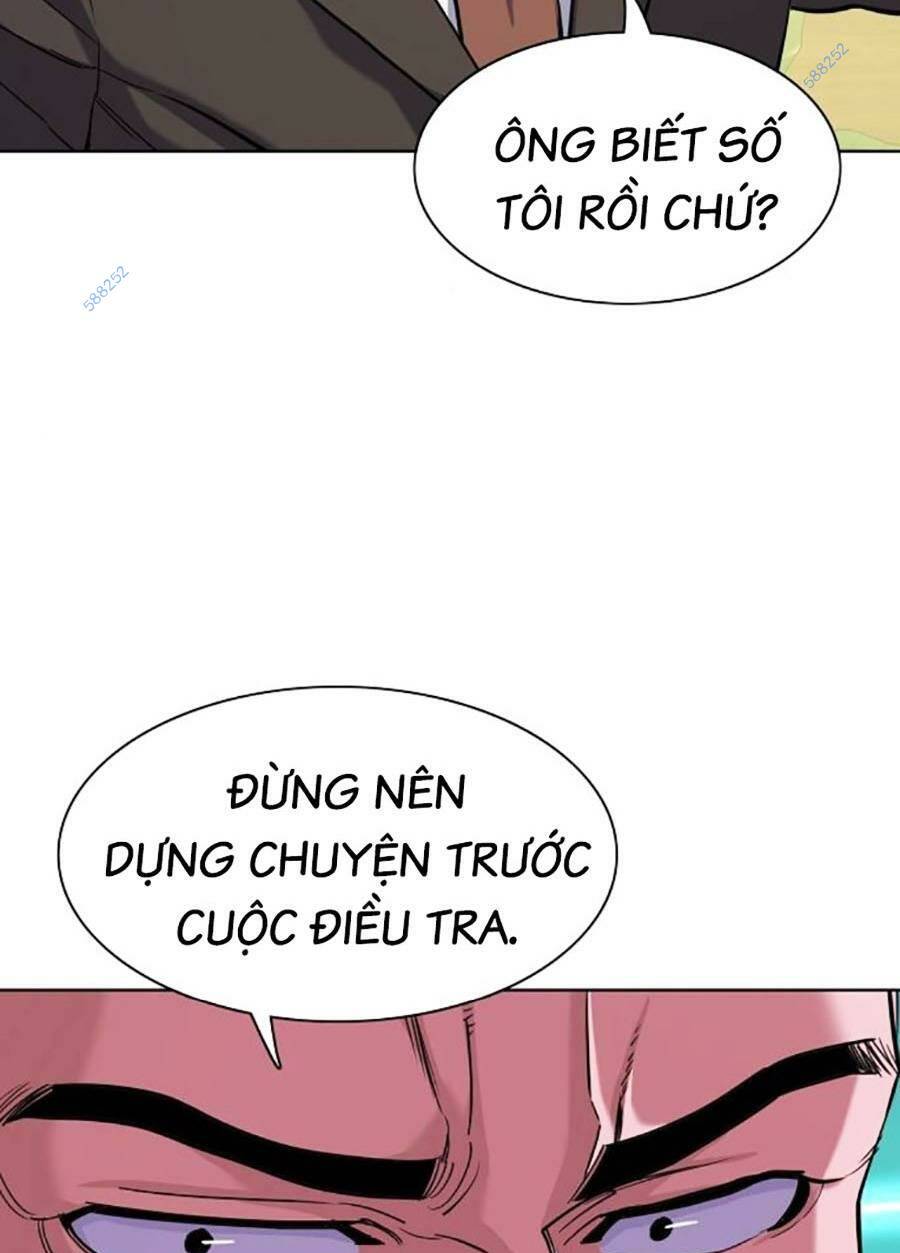 Tiểu Thiếu Gia Gia Tộc Tài Phiệt Chapter 54 - Trang 2