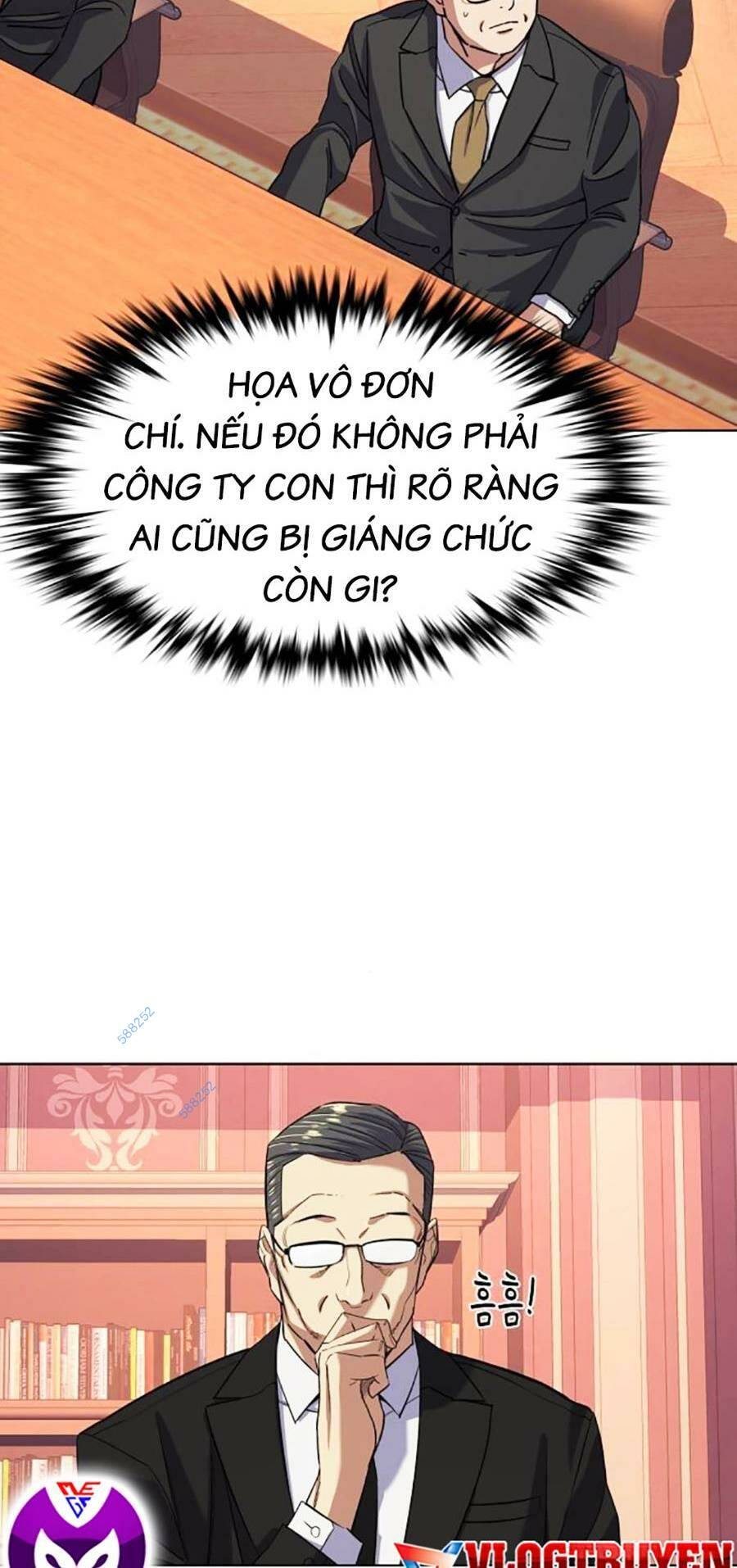 Tiểu Thiếu Gia Gia Tộc Tài Phiệt Chapter 54 - Trang 2