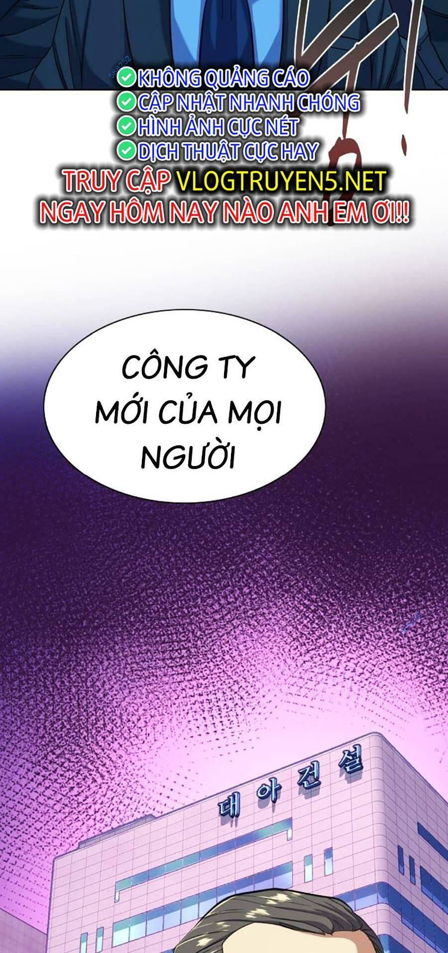 Tiểu Thiếu Gia Gia Tộc Tài Phiệt Chapter 54 - Trang 2