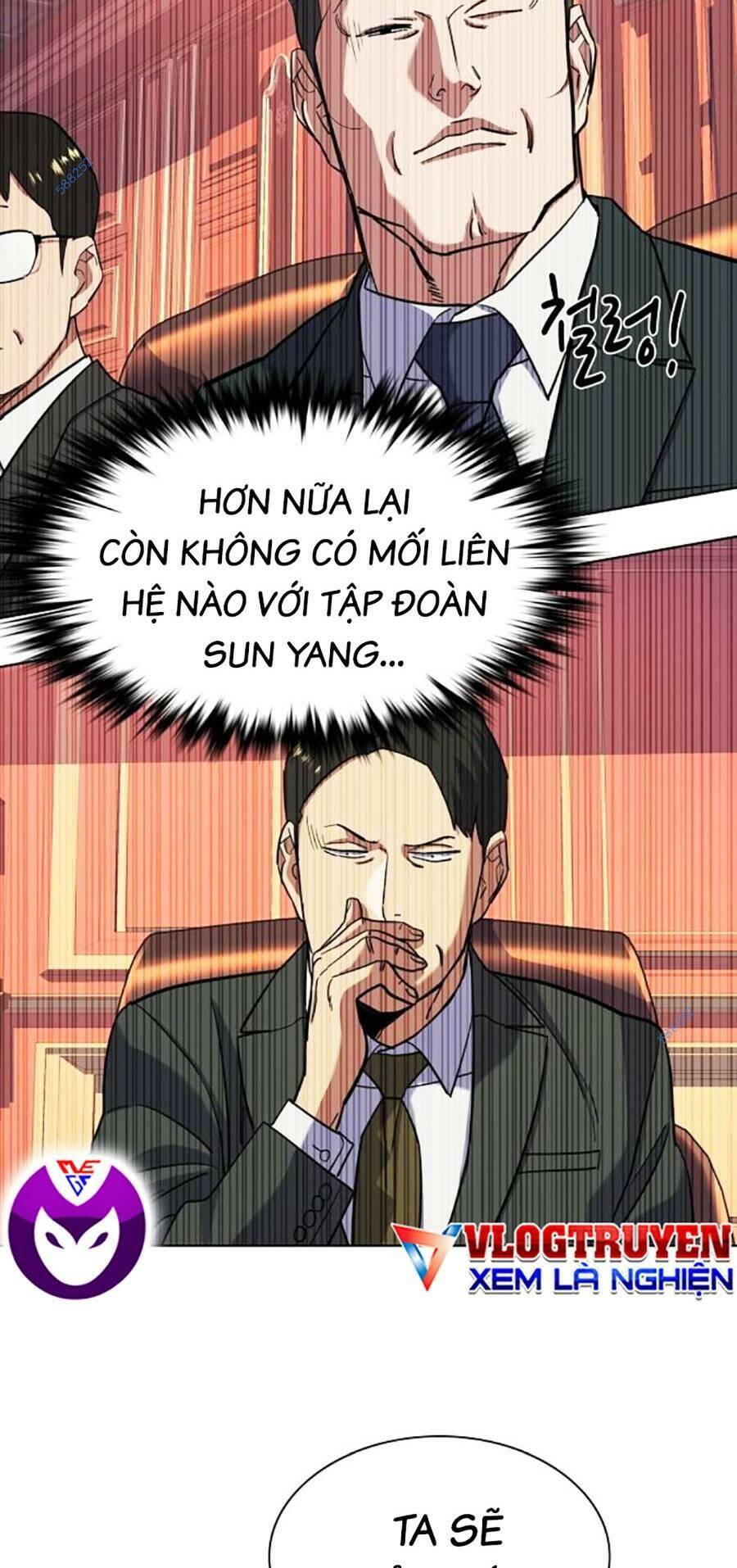 Tiểu Thiếu Gia Gia Tộc Tài Phiệt Chapter 54 - Trang 2