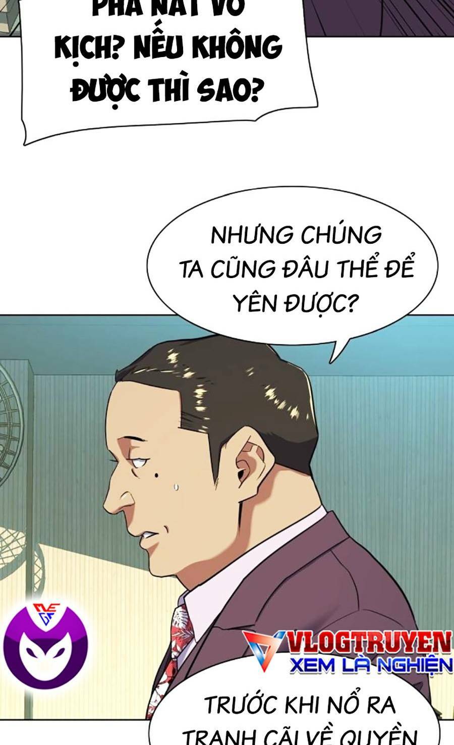 Tiểu Thiếu Gia Gia Tộc Tài Phiệt Chapter 53 - Trang 2