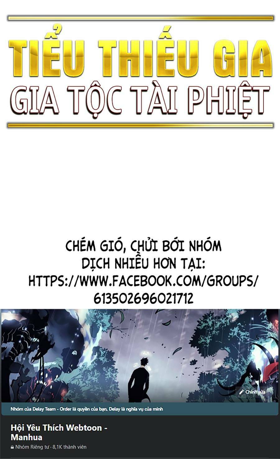 Tiểu Thiếu Gia Gia Tộc Tài Phiệt Chapter 53 - Trang 2