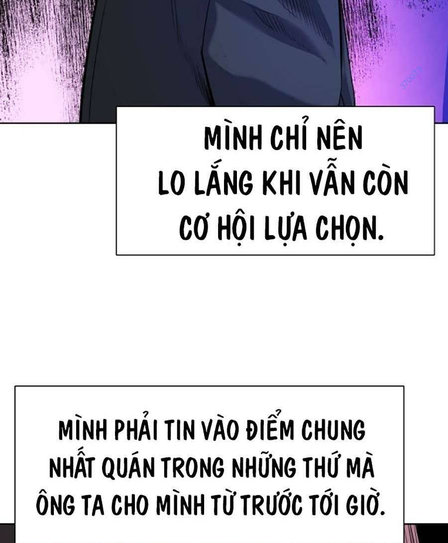 Tiểu Thiếu Gia Gia Tộc Tài Phiệt Chapter 53 - Trang 2