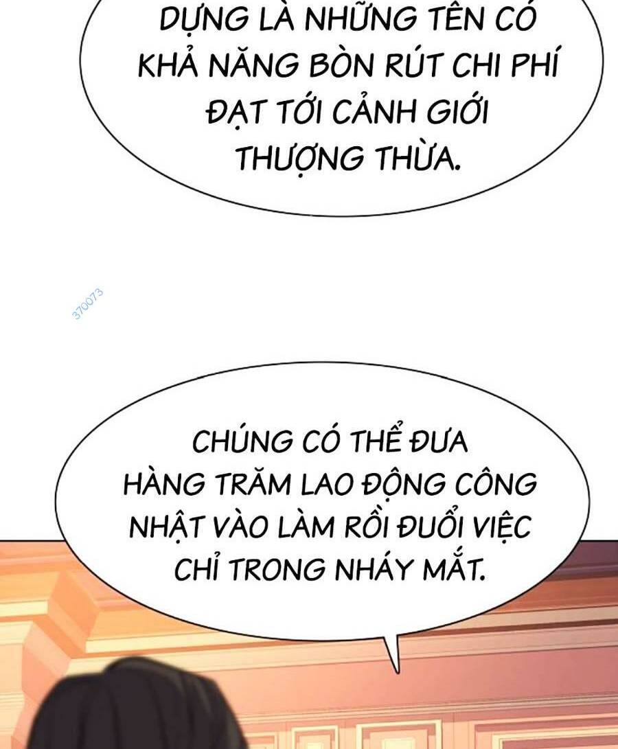 Tiểu Thiếu Gia Gia Tộc Tài Phiệt Chapter 53 - Trang 2