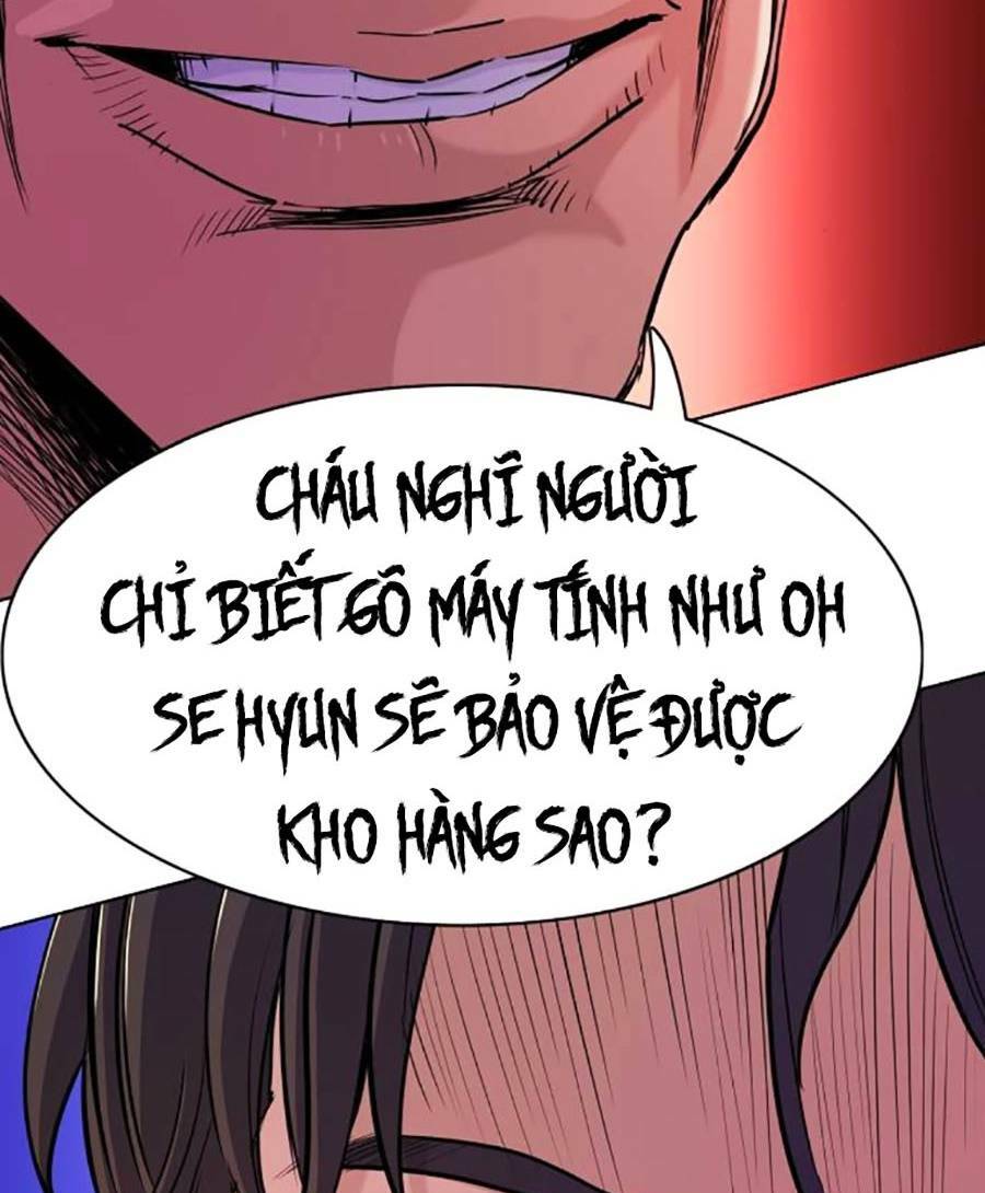 Tiểu Thiếu Gia Gia Tộc Tài Phiệt Chapter 53 - Trang 2