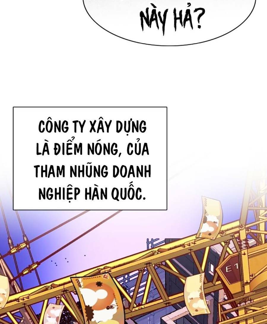 Tiểu Thiếu Gia Gia Tộc Tài Phiệt Chapter 53 - Trang 2