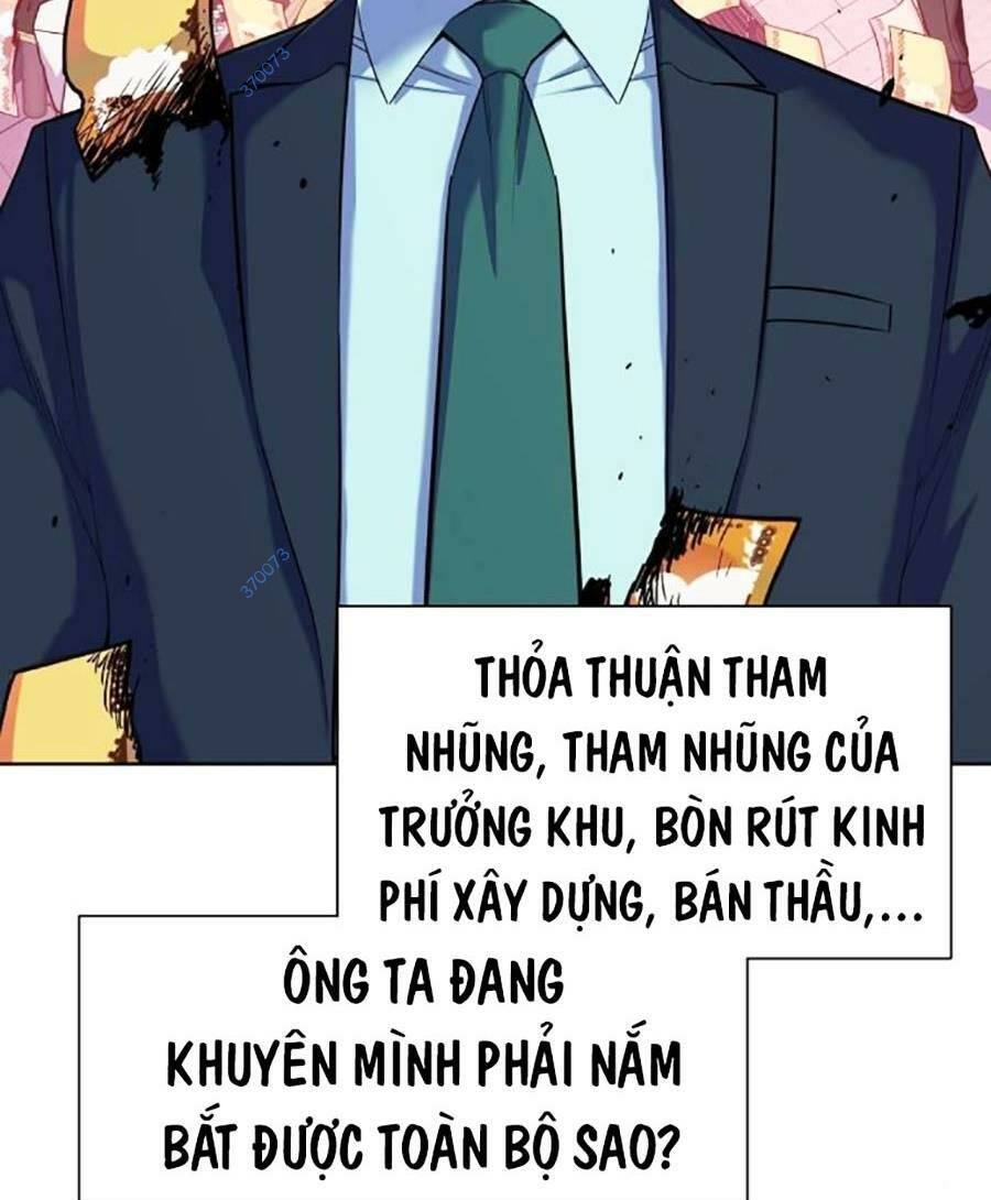 Tiểu Thiếu Gia Gia Tộc Tài Phiệt Chapter 53 - Trang 2