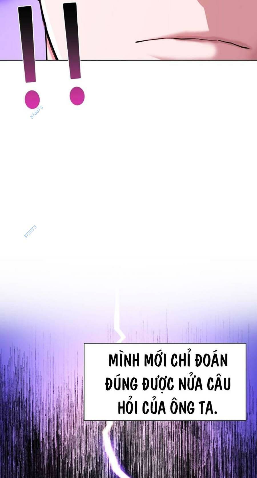 Tiểu Thiếu Gia Gia Tộc Tài Phiệt Chapter 53 - Trang 2