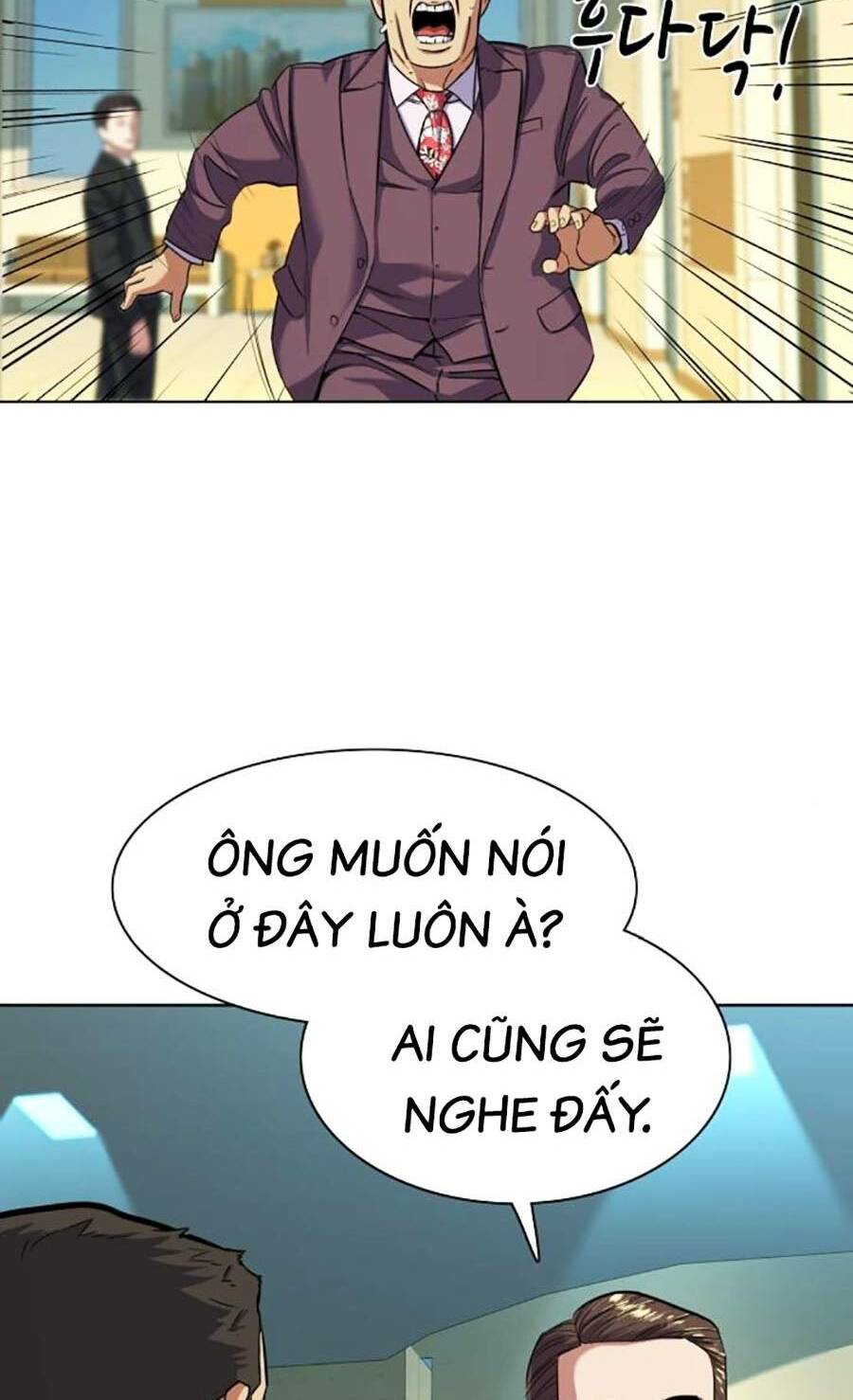 Tiểu Thiếu Gia Gia Tộc Tài Phiệt Chapter 53 - Trang 2