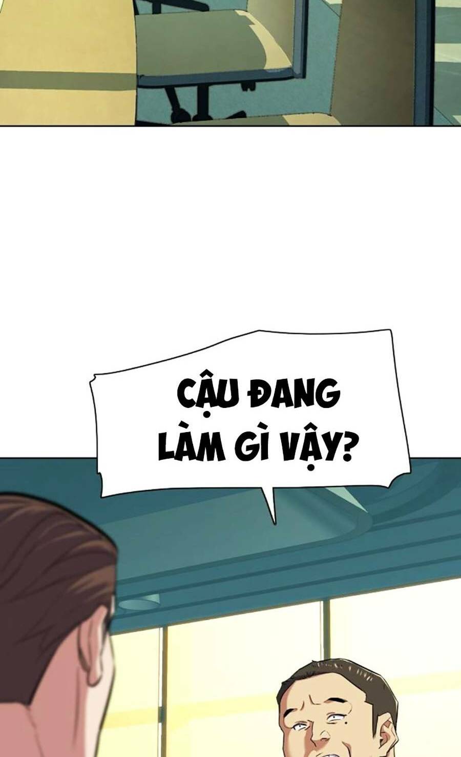 Tiểu Thiếu Gia Gia Tộc Tài Phiệt Chapter 53 - Trang 2