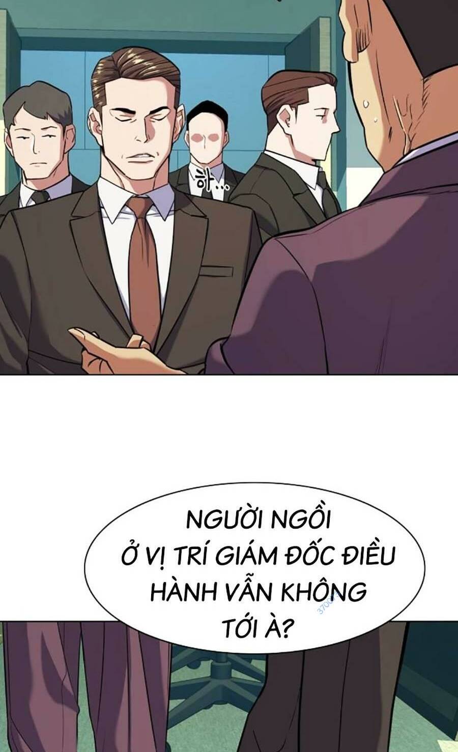 Tiểu Thiếu Gia Gia Tộc Tài Phiệt Chapter 53 - Trang 2