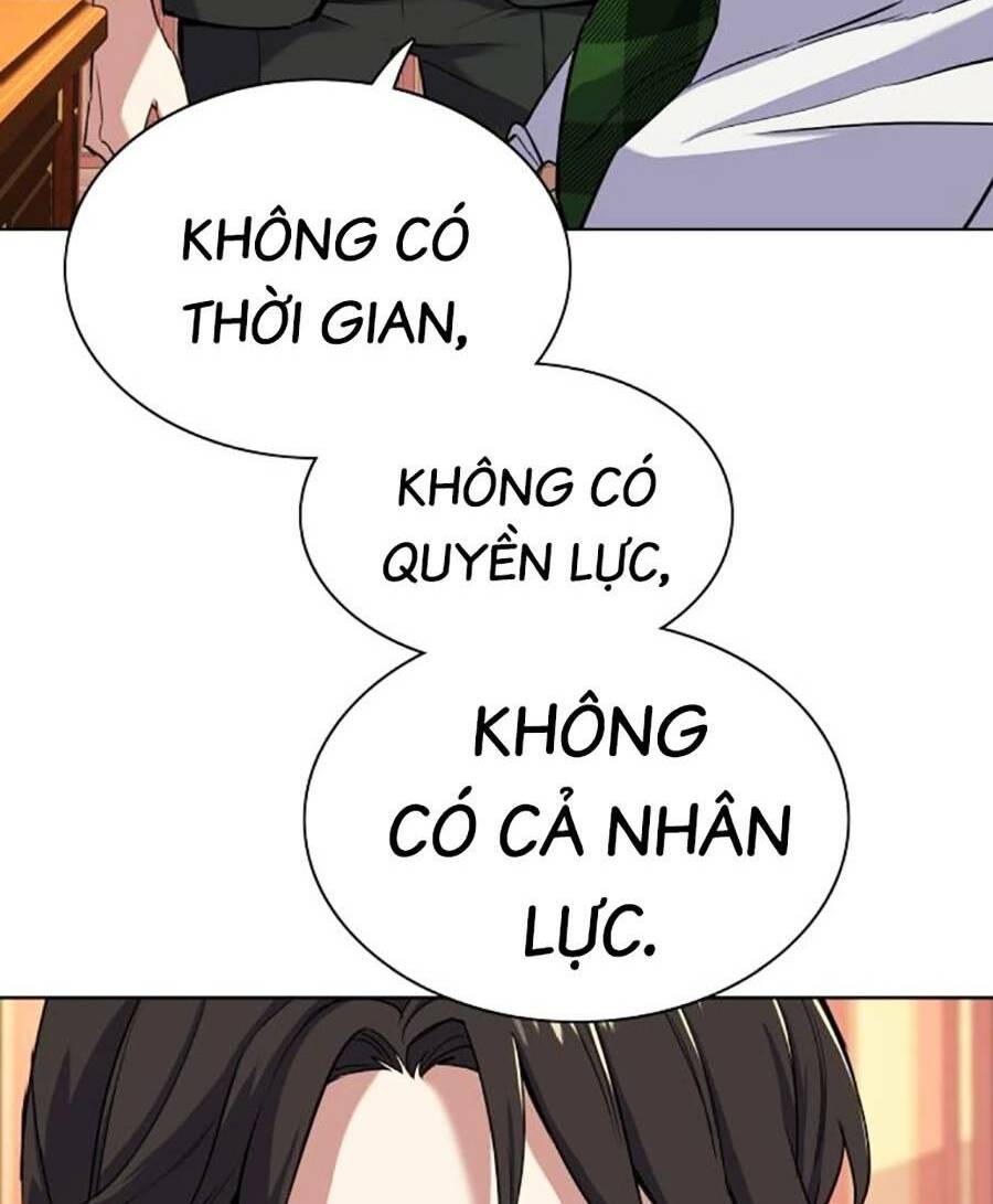 Tiểu Thiếu Gia Gia Tộc Tài Phiệt Chapter 53 - Trang 2