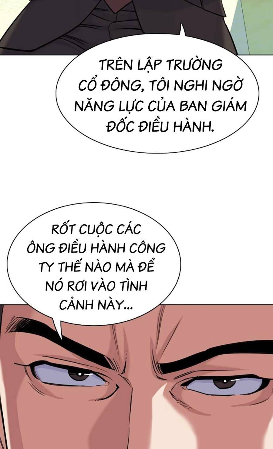 Tiểu Thiếu Gia Gia Tộc Tài Phiệt Chapter 53 - Trang 2