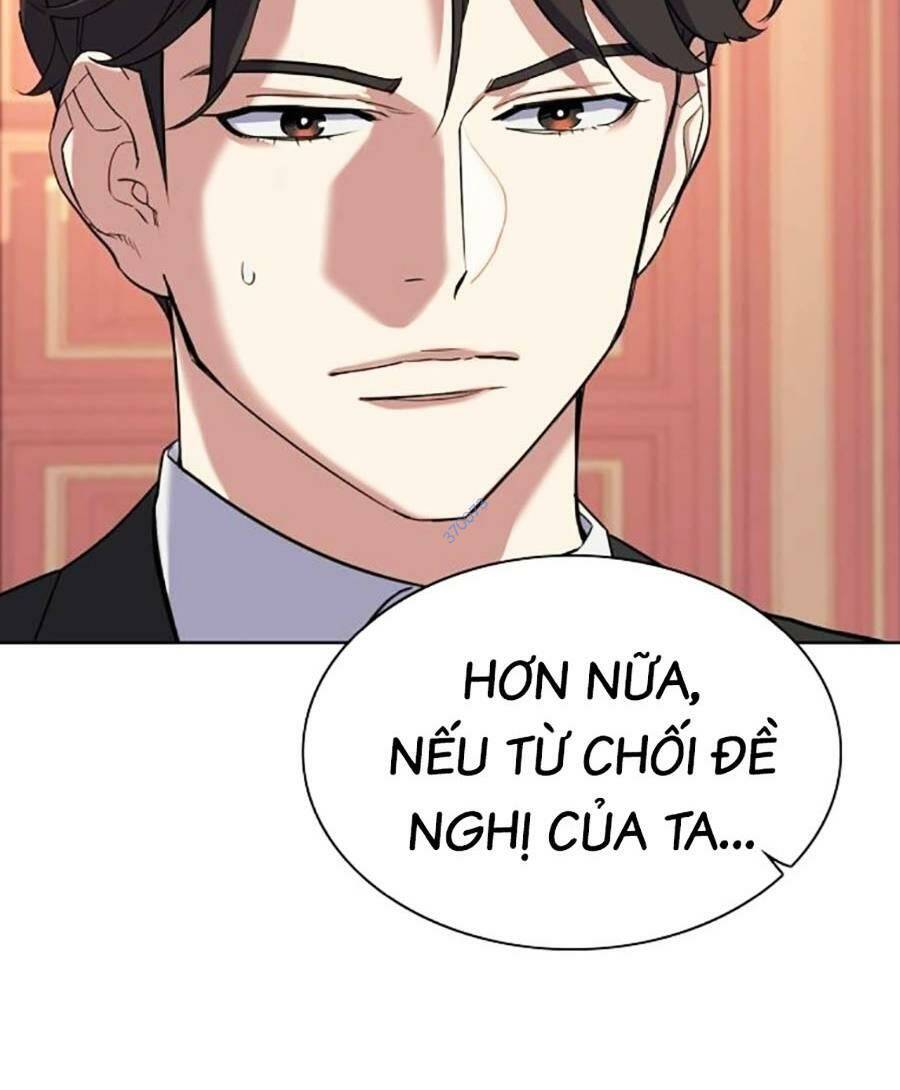 Tiểu Thiếu Gia Gia Tộc Tài Phiệt Chapter 53 - Trang 2