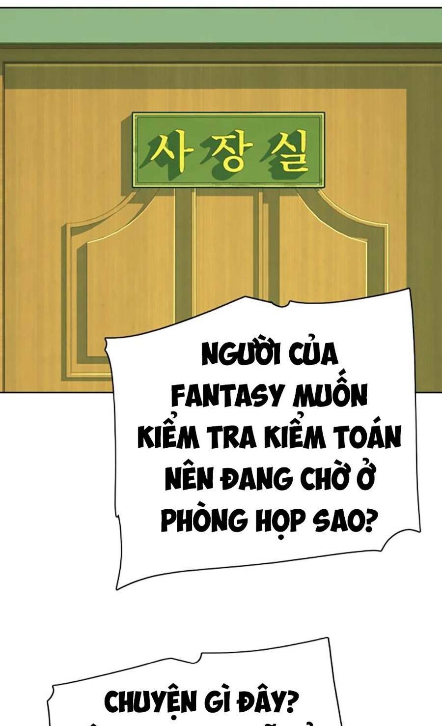 Tiểu Thiếu Gia Gia Tộc Tài Phiệt Chapter 53 - Trang 2