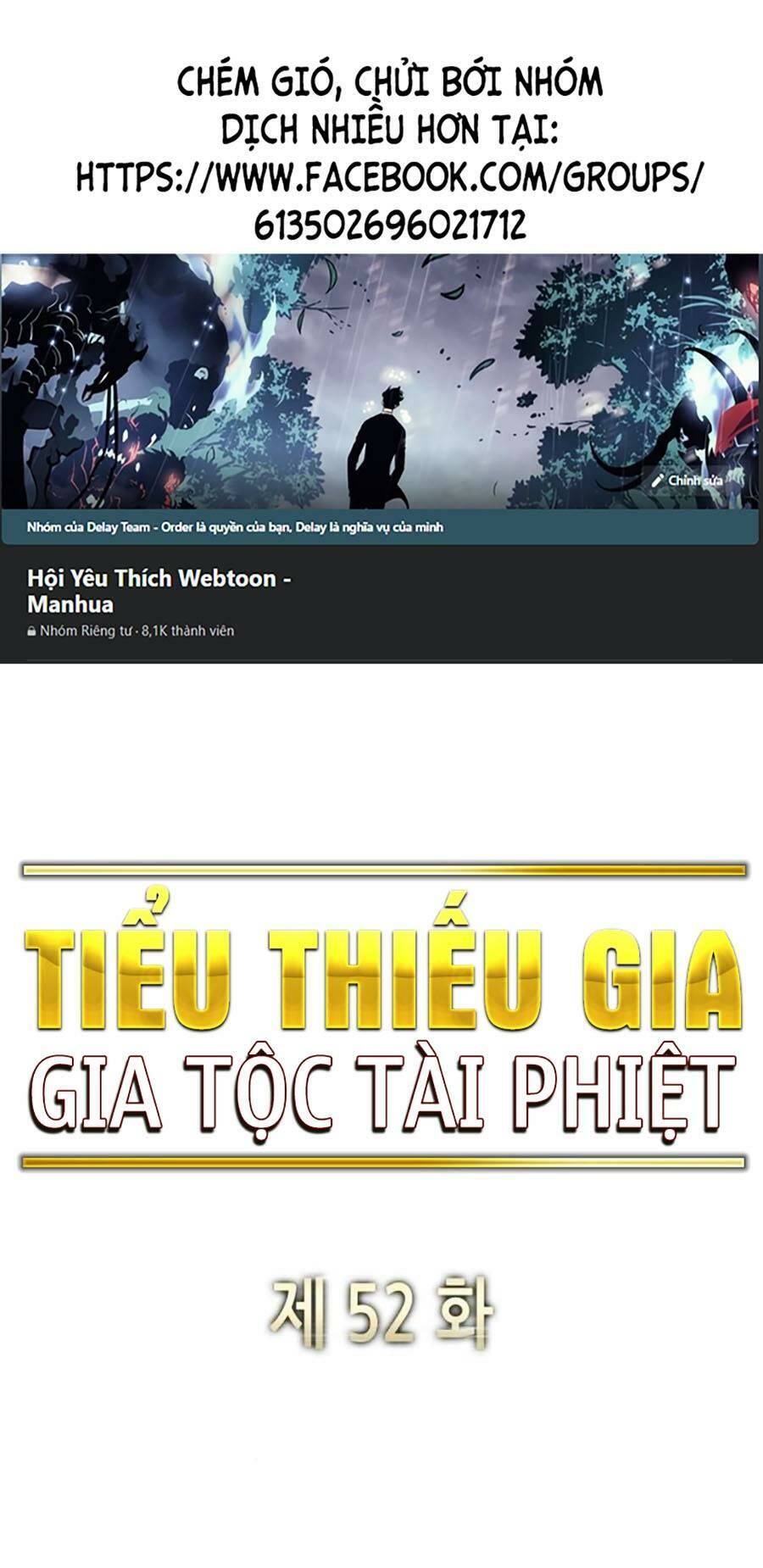 Tiểu Thiếu Gia Gia Tộc Tài Phiệt Chapter 52 - Trang 2