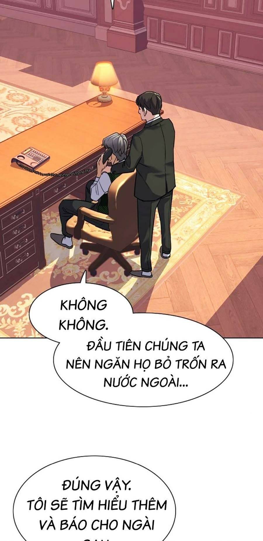 Tiểu Thiếu Gia Gia Tộc Tài Phiệt Chapter 52 - Trang 2