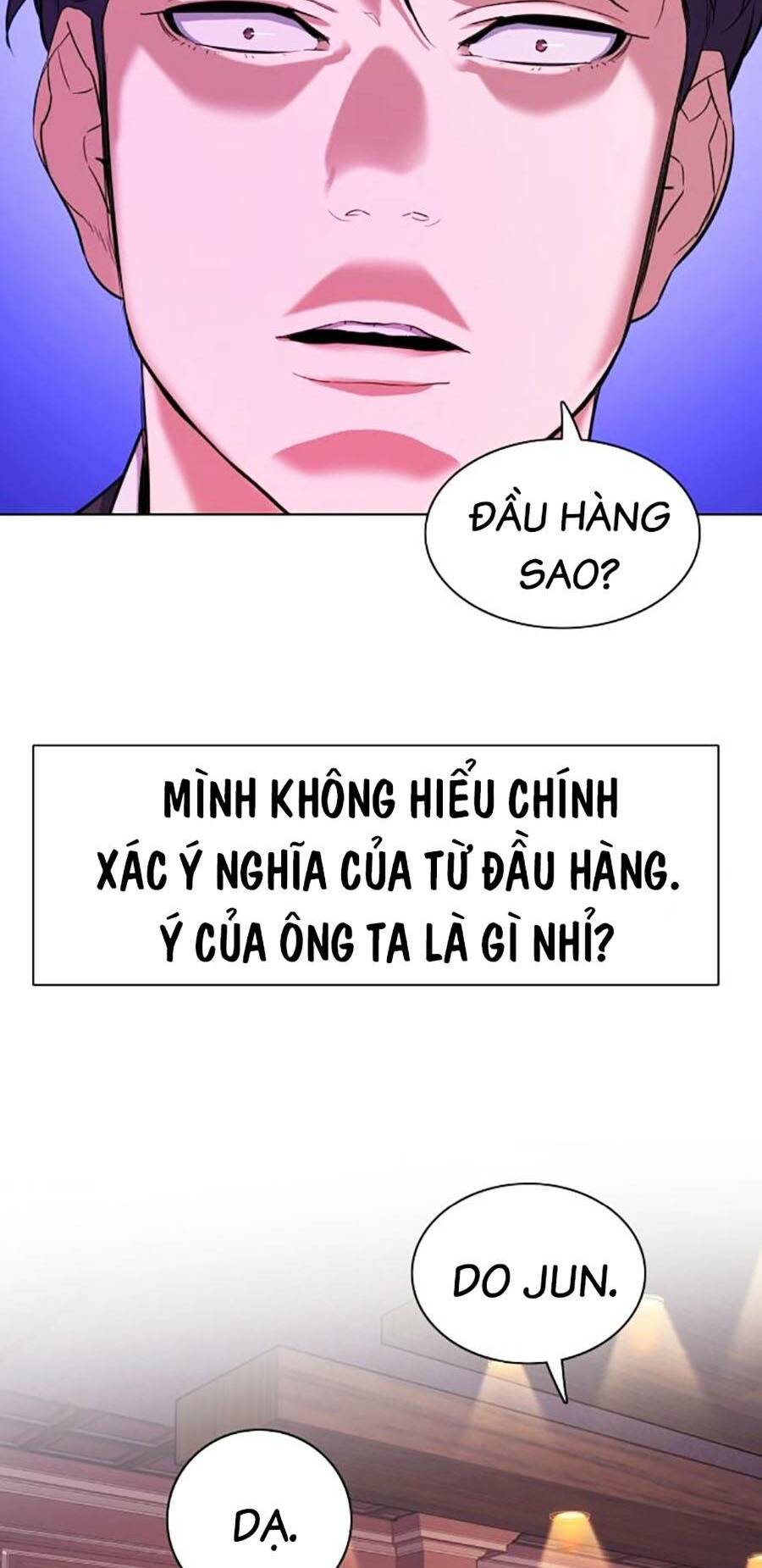 Tiểu Thiếu Gia Gia Tộc Tài Phiệt Chapter 52 - Trang 2