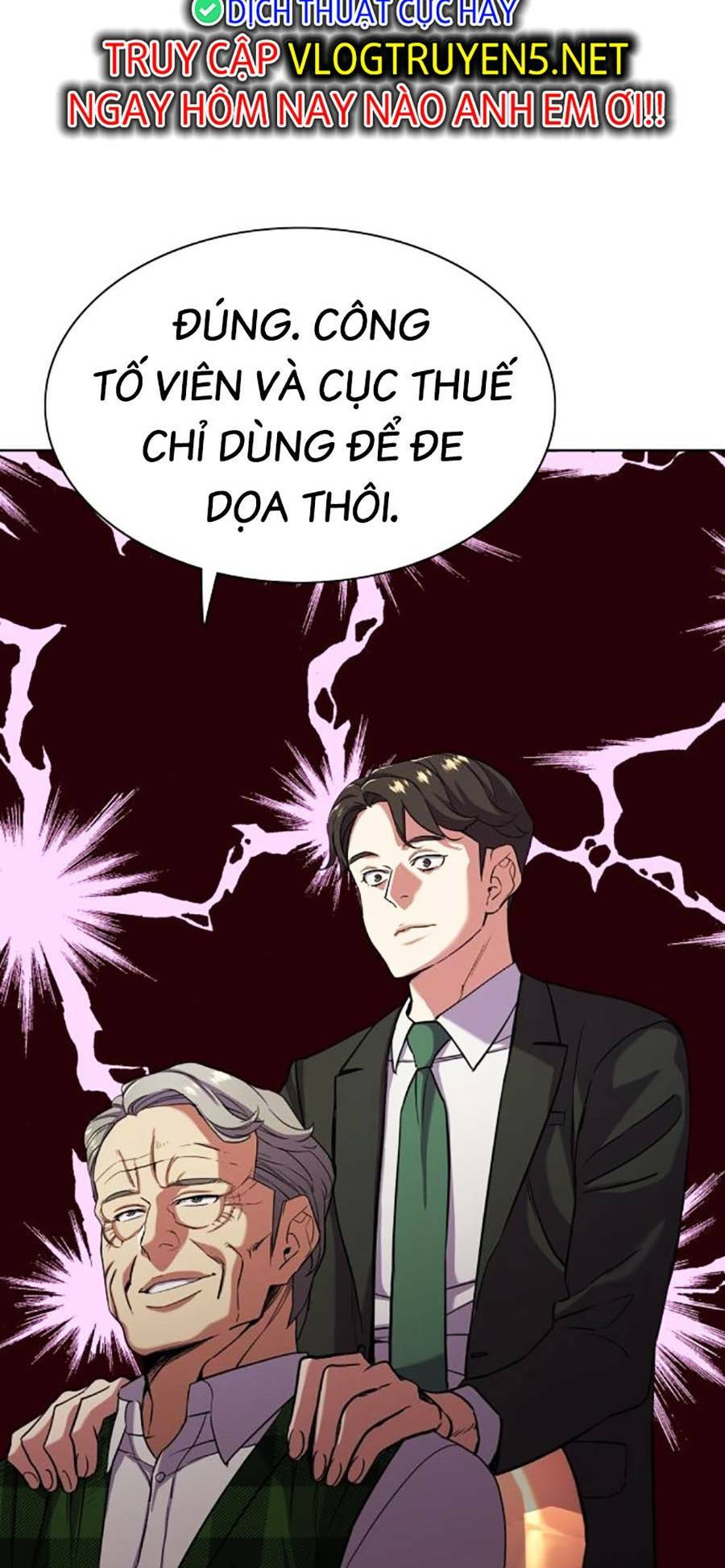 Tiểu Thiếu Gia Gia Tộc Tài Phiệt Chapter 52 - Trang 2