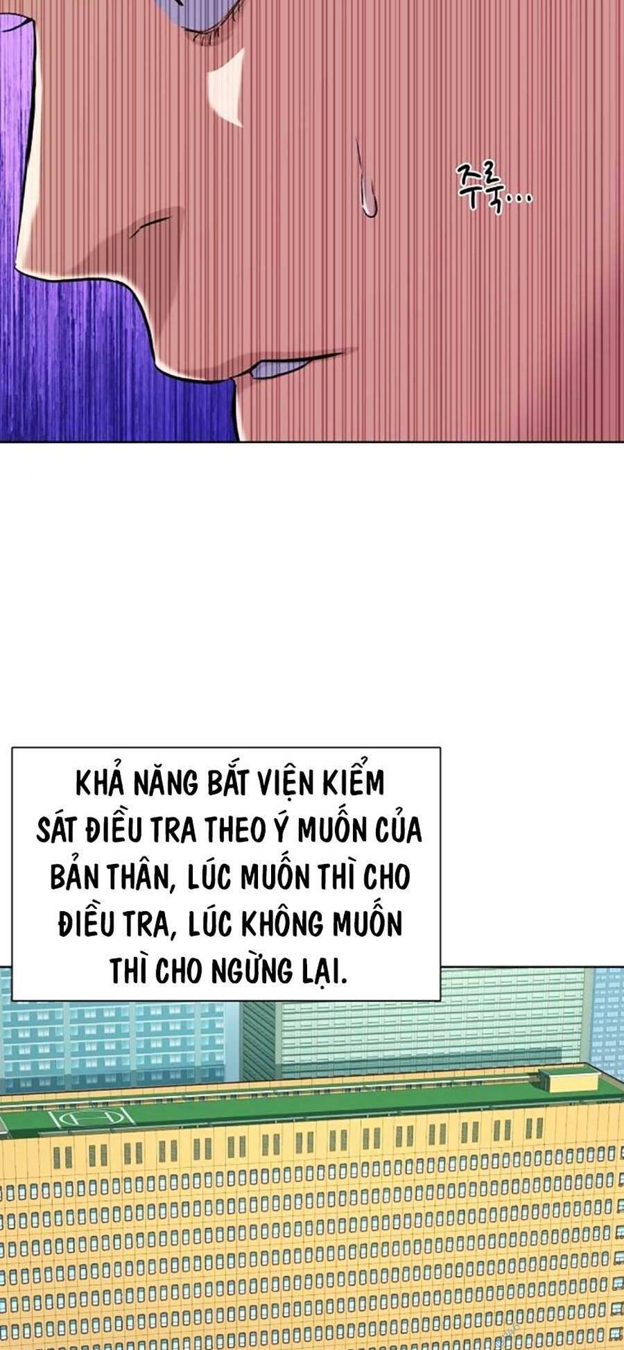 Tiểu Thiếu Gia Gia Tộc Tài Phiệt Chapter 52 - Trang 2