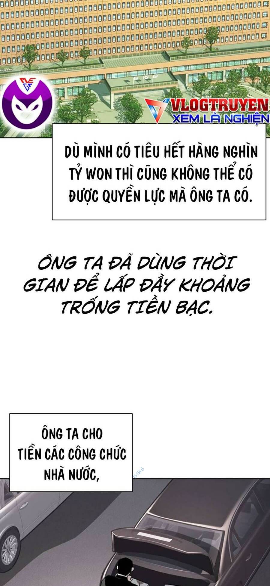 Tiểu Thiếu Gia Gia Tộc Tài Phiệt Chapter 52 - Trang 2