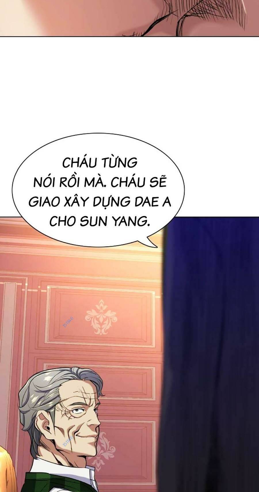 Tiểu Thiếu Gia Gia Tộc Tài Phiệt Chapter 52 - Trang 2