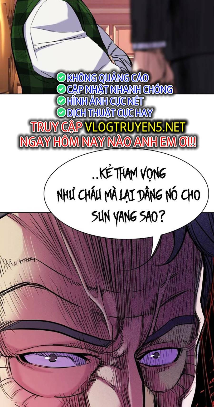 Tiểu Thiếu Gia Gia Tộc Tài Phiệt Chapter 52 - Trang 2