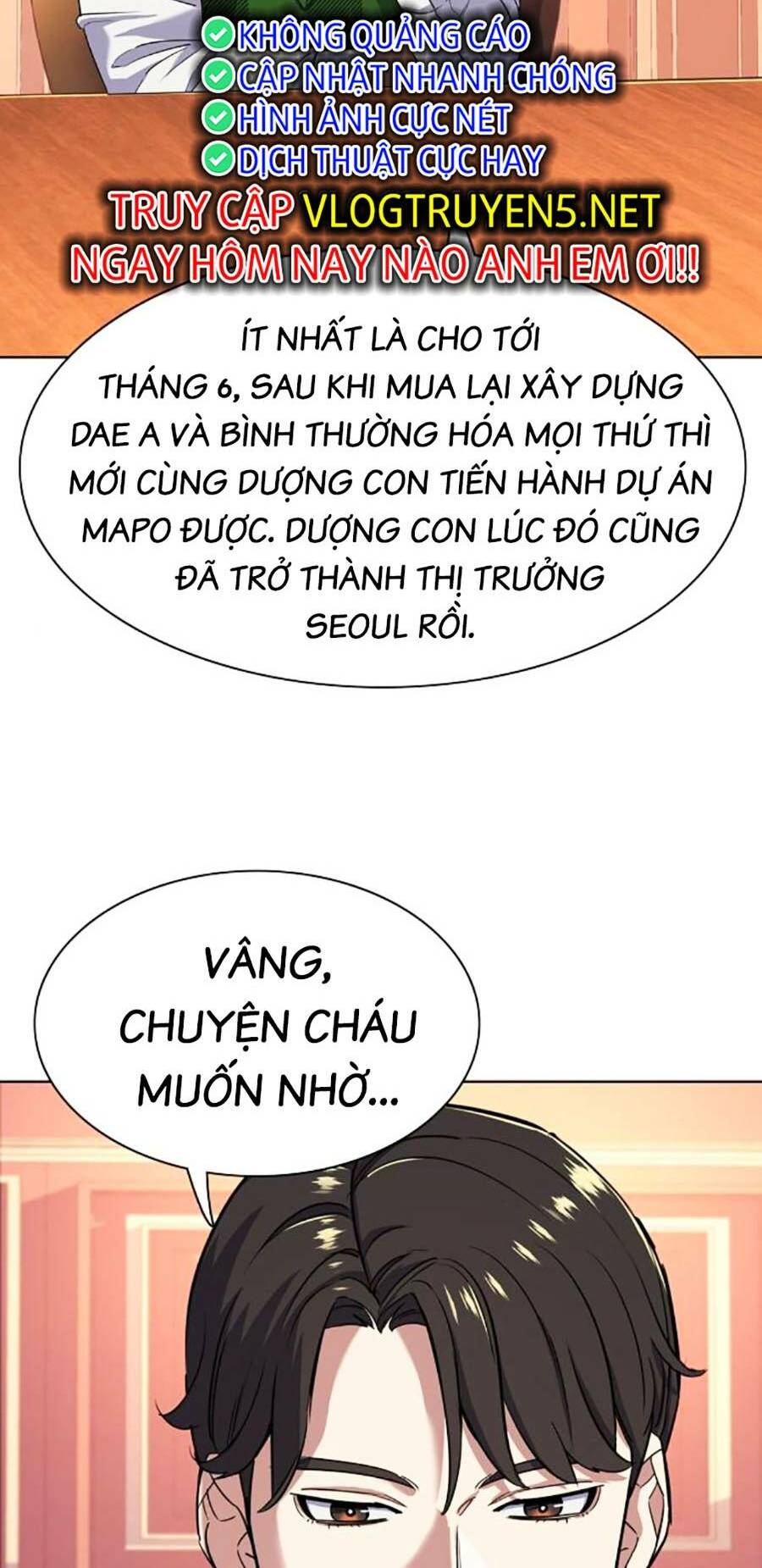 Tiểu Thiếu Gia Gia Tộc Tài Phiệt Chapter 52 - Trang 2