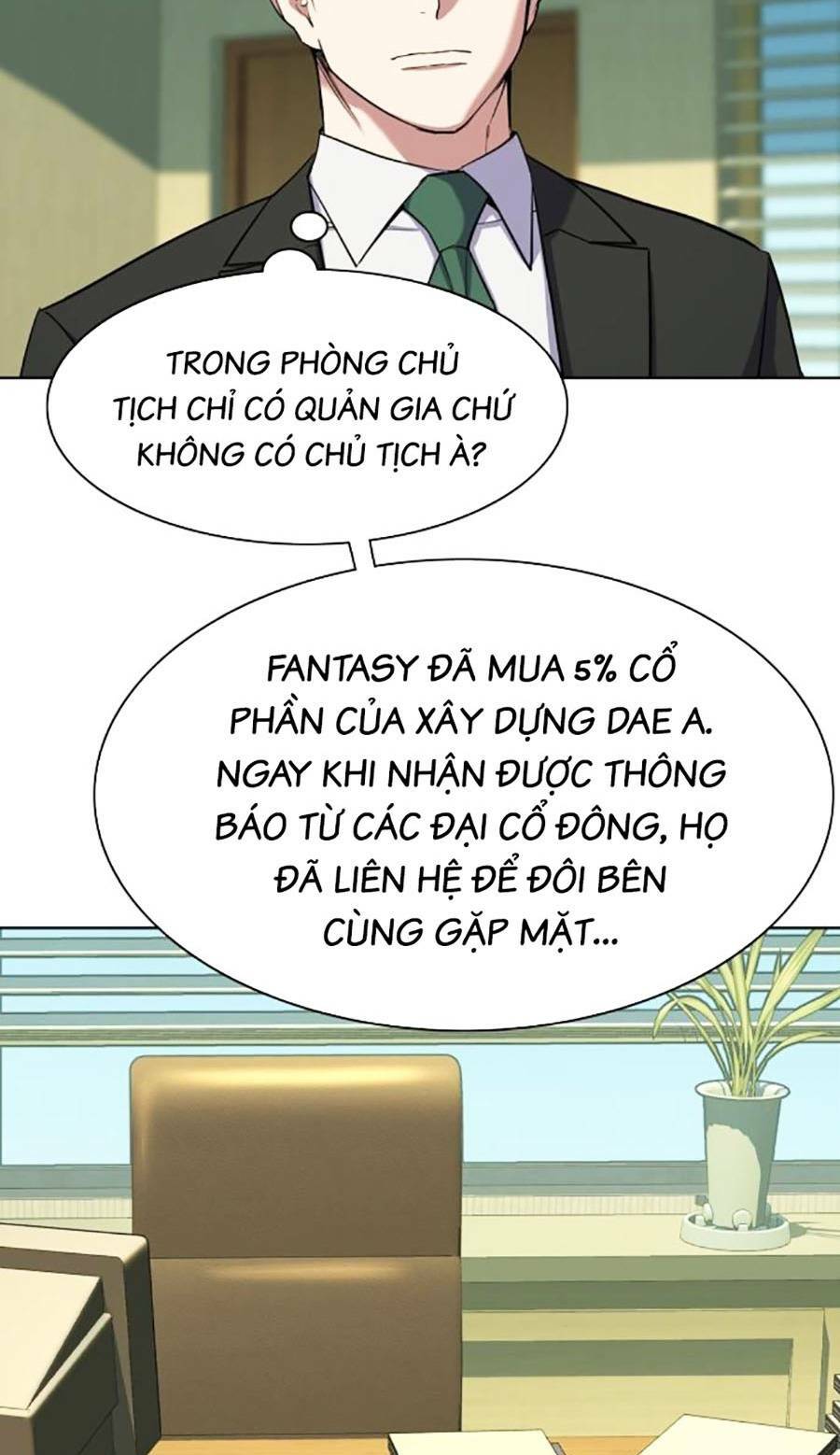 Tiểu Thiếu Gia Gia Tộc Tài Phiệt Chapter 51 - Trang 2