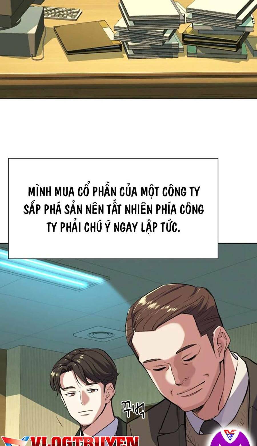 Tiểu Thiếu Gia Gia Tộc Tài Phiệt Chapter 51 - Trang 2