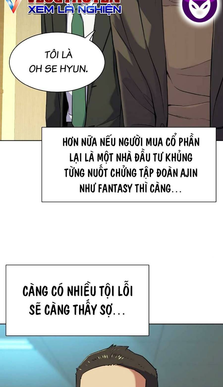 Tiểu Thiếu Gia Gia Tộc Tài Phiệt Chapter 51 - Trang 2