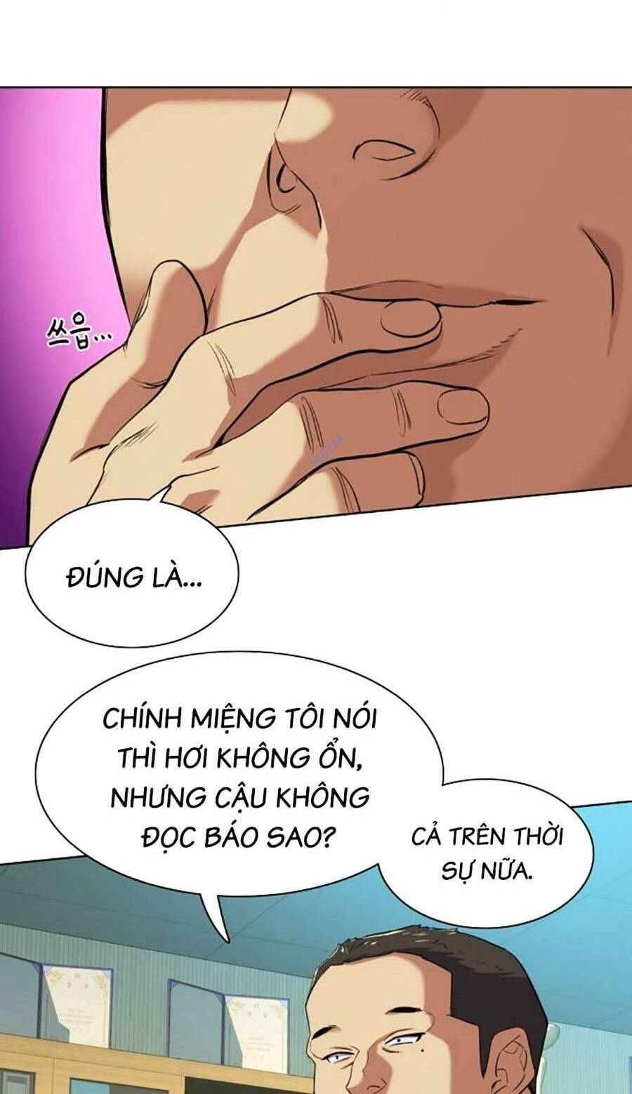 Tiểu Thiếu Gia Gia Tộc Tài Phiệt Chapter 51 - Trang 2