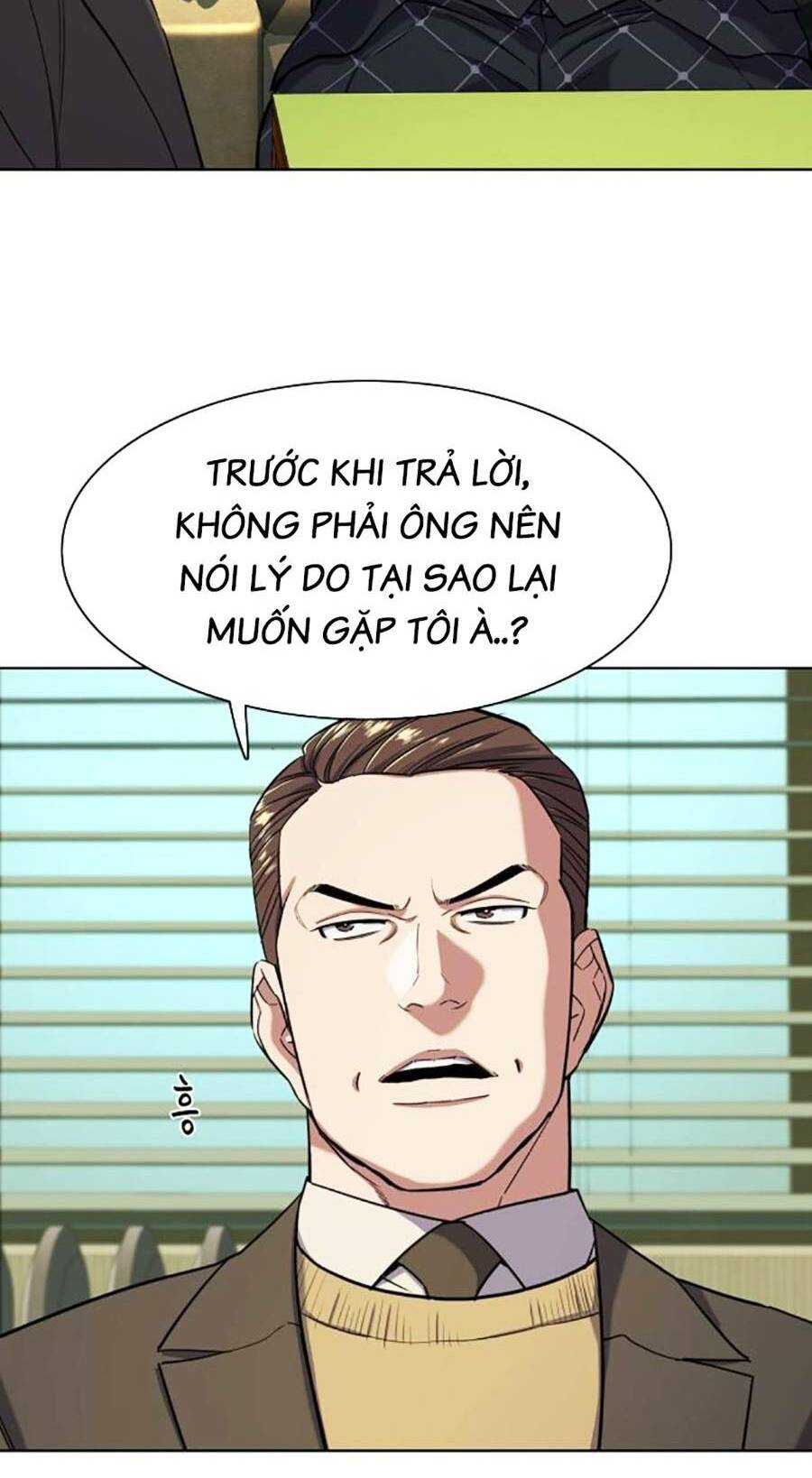 Tiểu Thiếu Gia Gia Tộc Tài Phiệt Chapter 51 - Trang 2