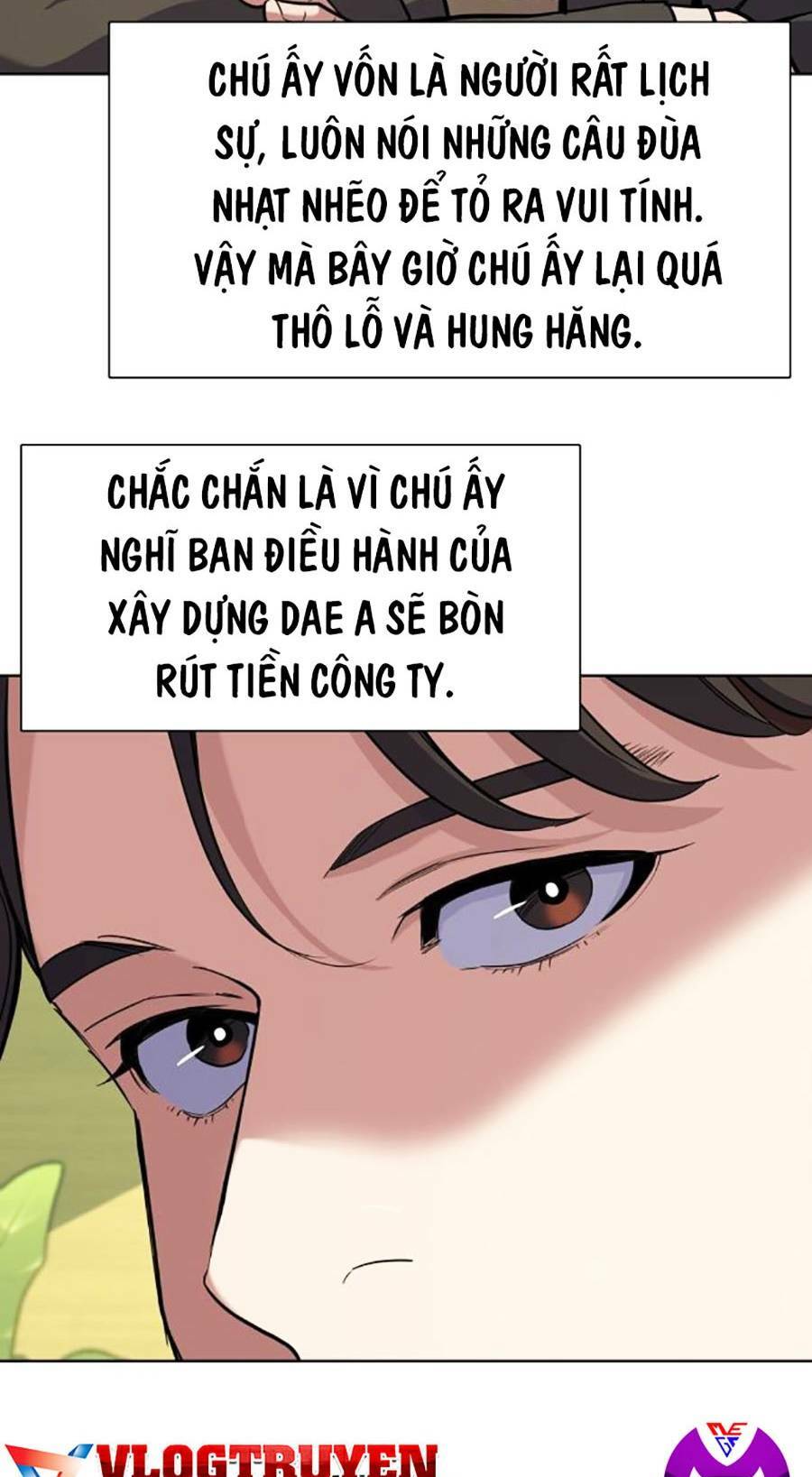 Tiểu Thiếu Gia Gia Tộc Tài Phiệt Chapter 51 - Trang 2