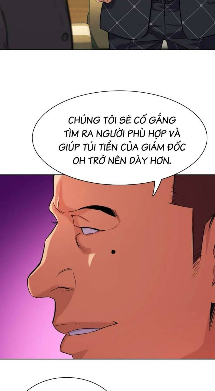 Tiểu Thiếu Gia Gia Tộc Tài Phiệt Chapter 51 - Trang 2