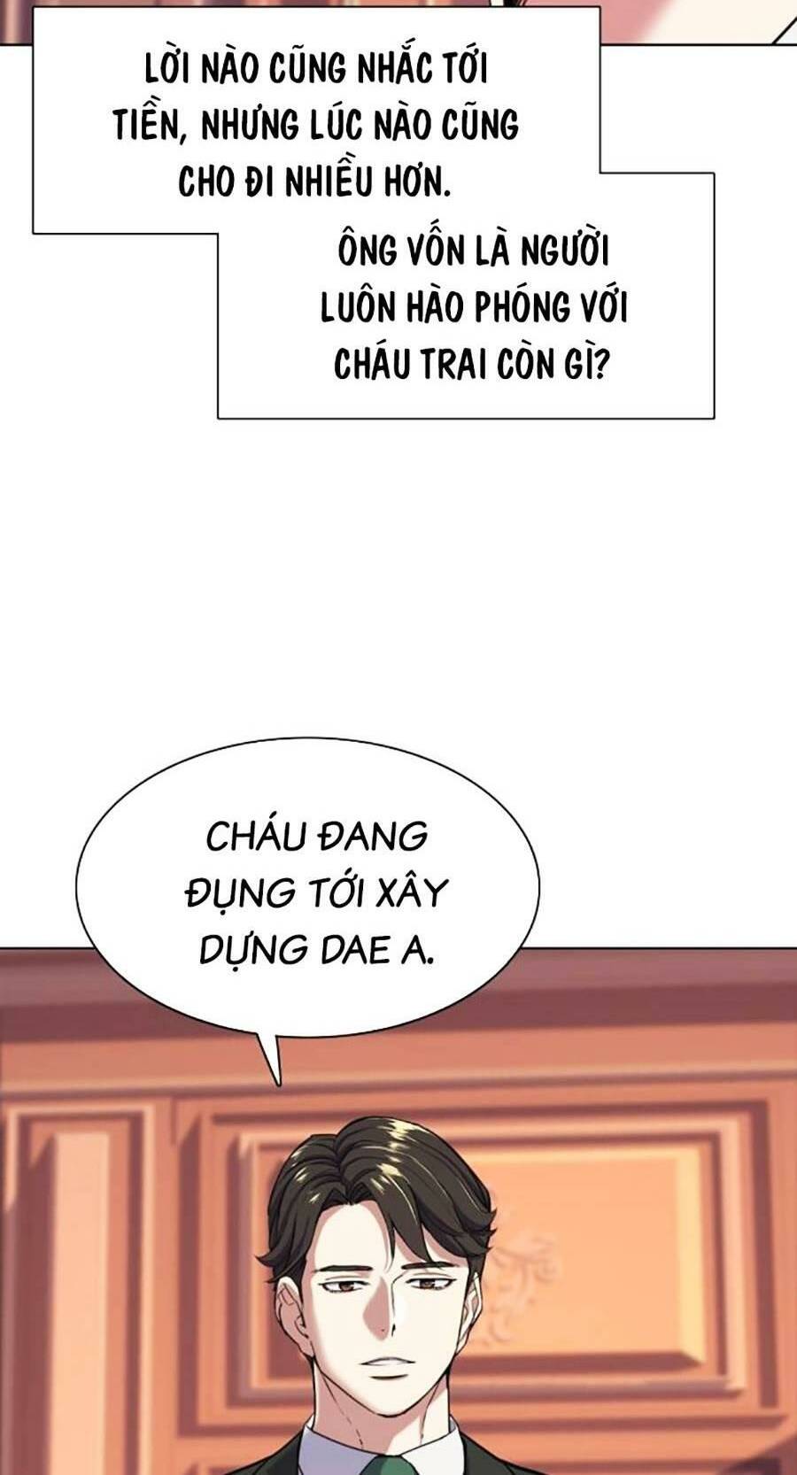 Tiểu Thiếu Gia Gia Tộc Tài Phiệt Chapter 51 - Trang 2