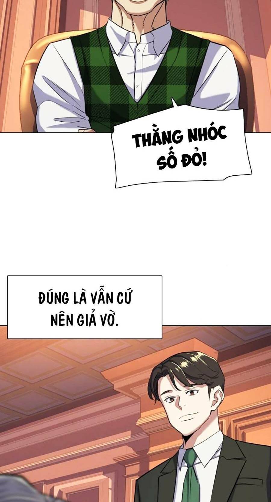 Tiểu Thiếu Gia Gia Tộc Tài Phiệt Chapter 51 - Trang 2