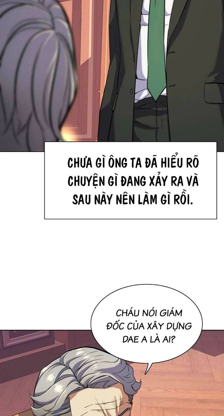 Tiểu Thiếu Gia Gia Tộc Tài Phiệt Chapter 51 - Trang 2