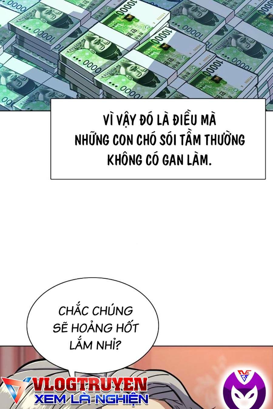 Tiểu Thiếu Gia Gia Tộc Tài Phiệt Chapter 51 - Trang 2