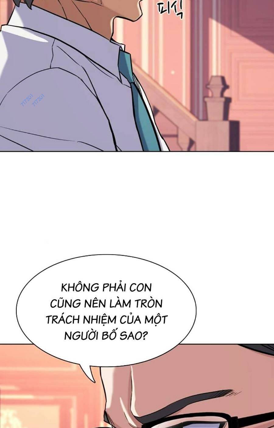 Tiểu Thiếu Gia Gia Tộc Tài Phiệt Chapter 50 - Trang 2