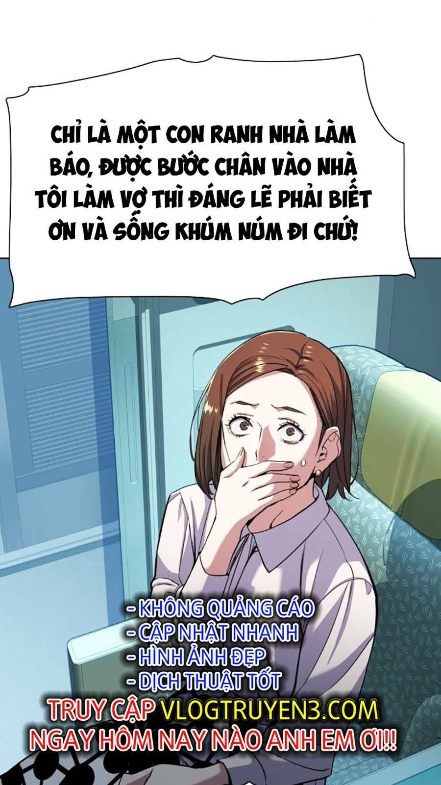 Tiểu Thiếu Gia Gia Tộc Tài Phiệt Chapter 50 - Trang 2